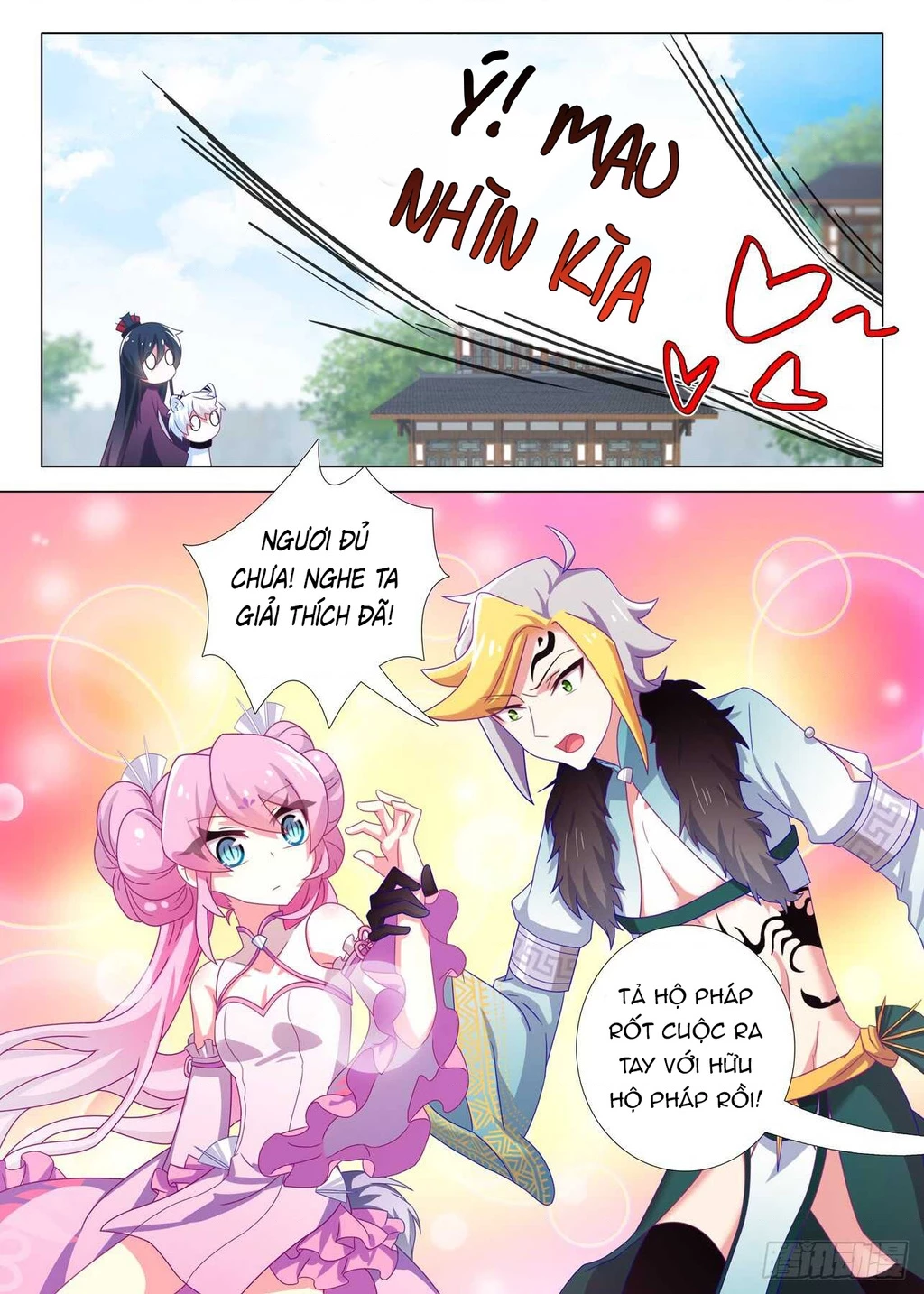 Ta Không Phải Là Giáo Chủ Chapter 151 - 6