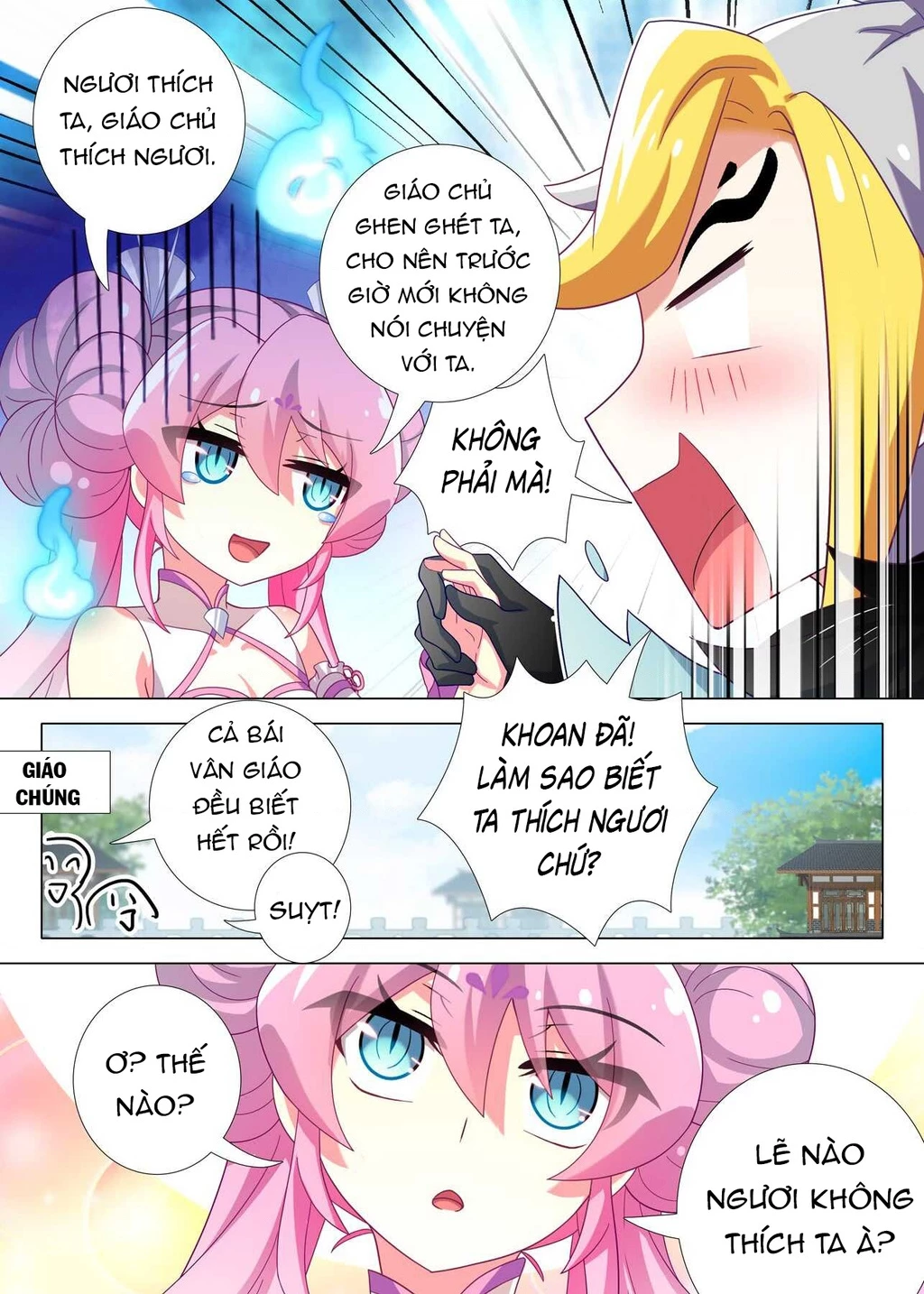 Ta Không Phải Là Giáo Chủ Chapter 151 - 9