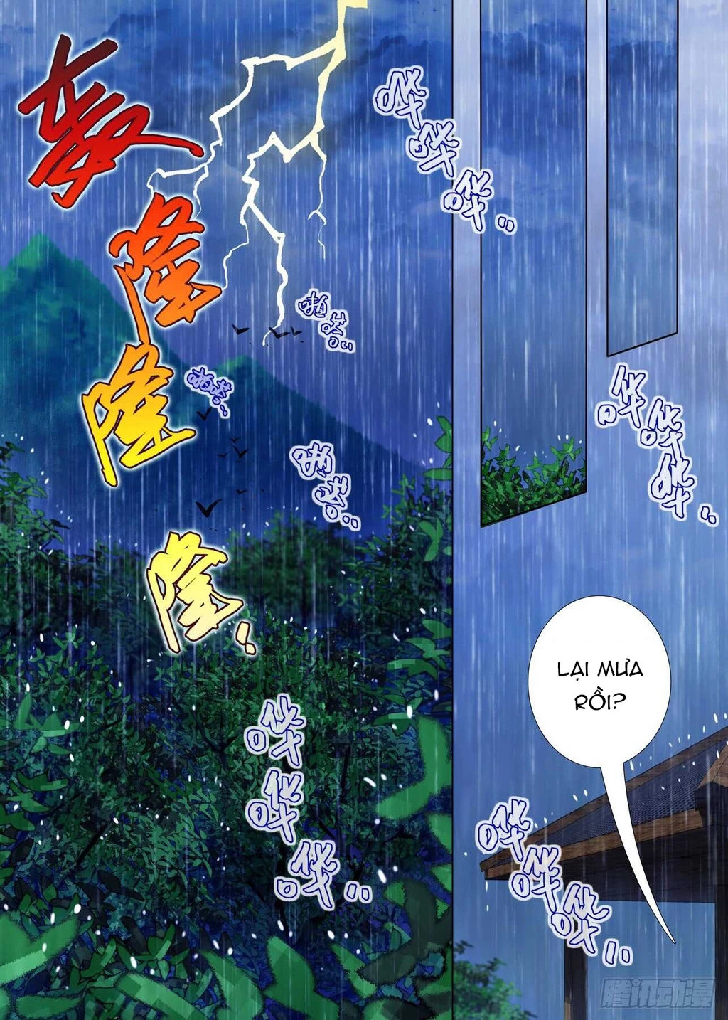 Ta Không Phải Là Giáo Chủ Chapter 152 - 5