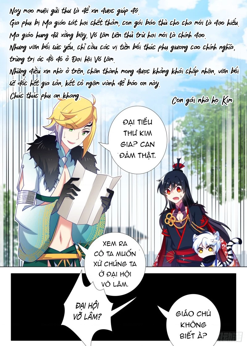 Ta Không Phải Là Giáo Chủ Chapter 153 - 4