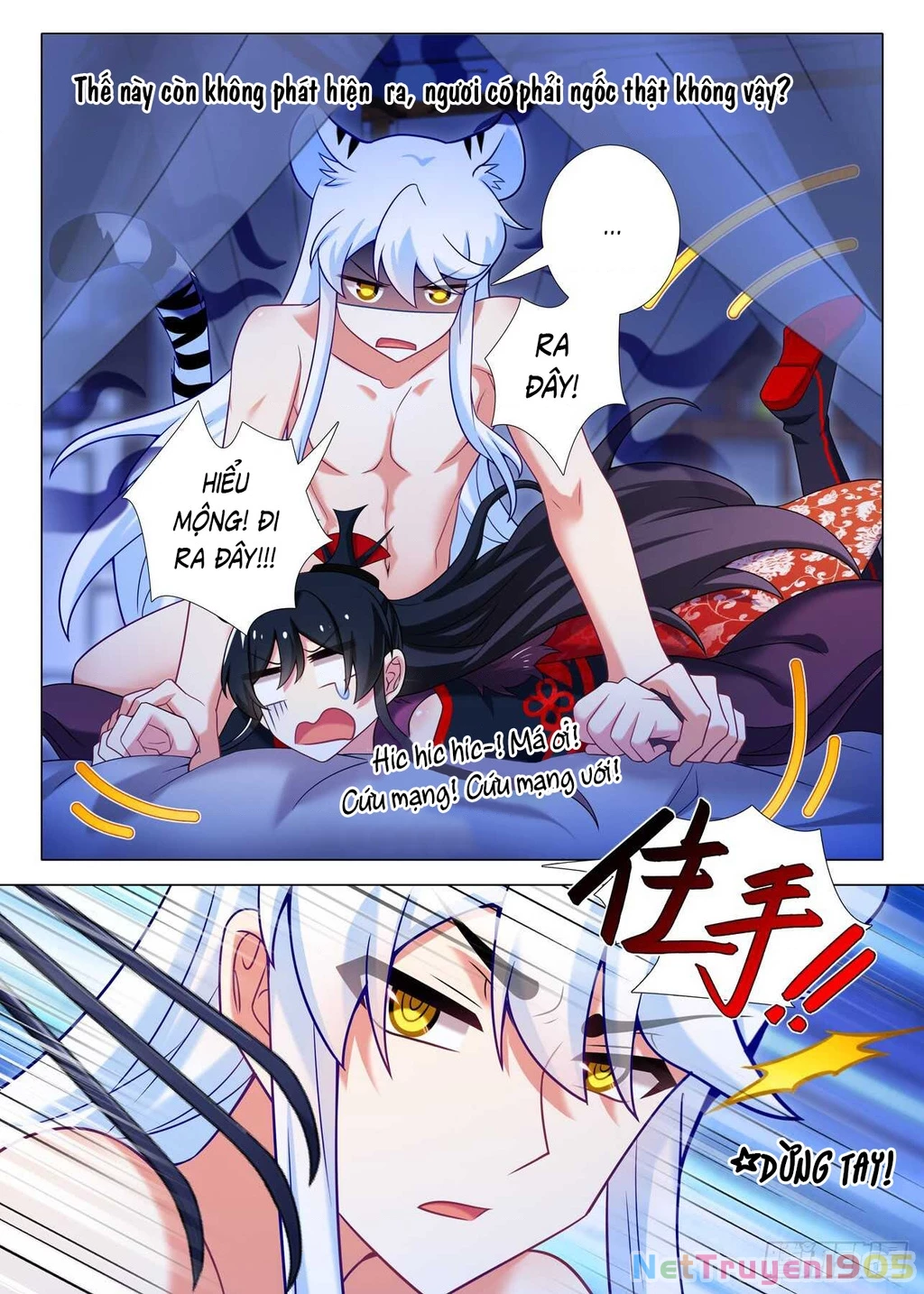 Ta Không Phải Là Giáo Chủ Chapter 154 - 3