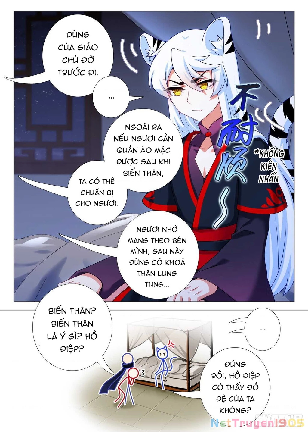 Ta Không Phải Là Giáo Chủ Chapter 154 - 6