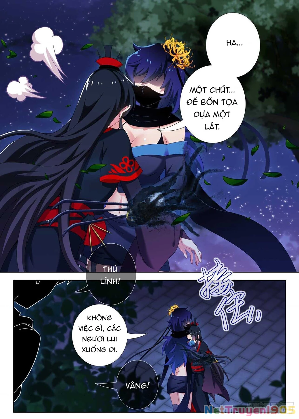 Ta Không Phải Là Giáo Chủ Chapter 155 - 6