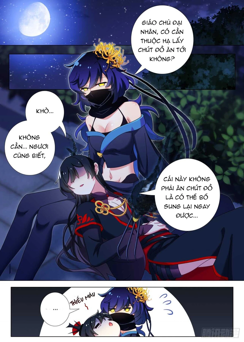Ta Không Phải Là Giáo Chủ Chapter 155 - 7