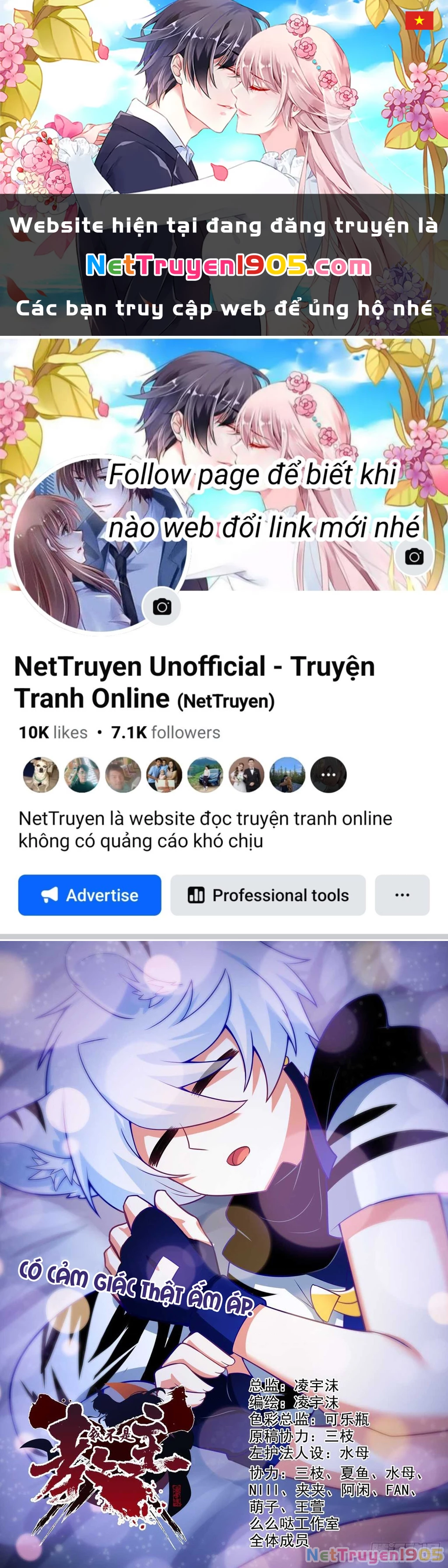 Ta Không Phải Là Giáo Chủ Chapter 156 - 1