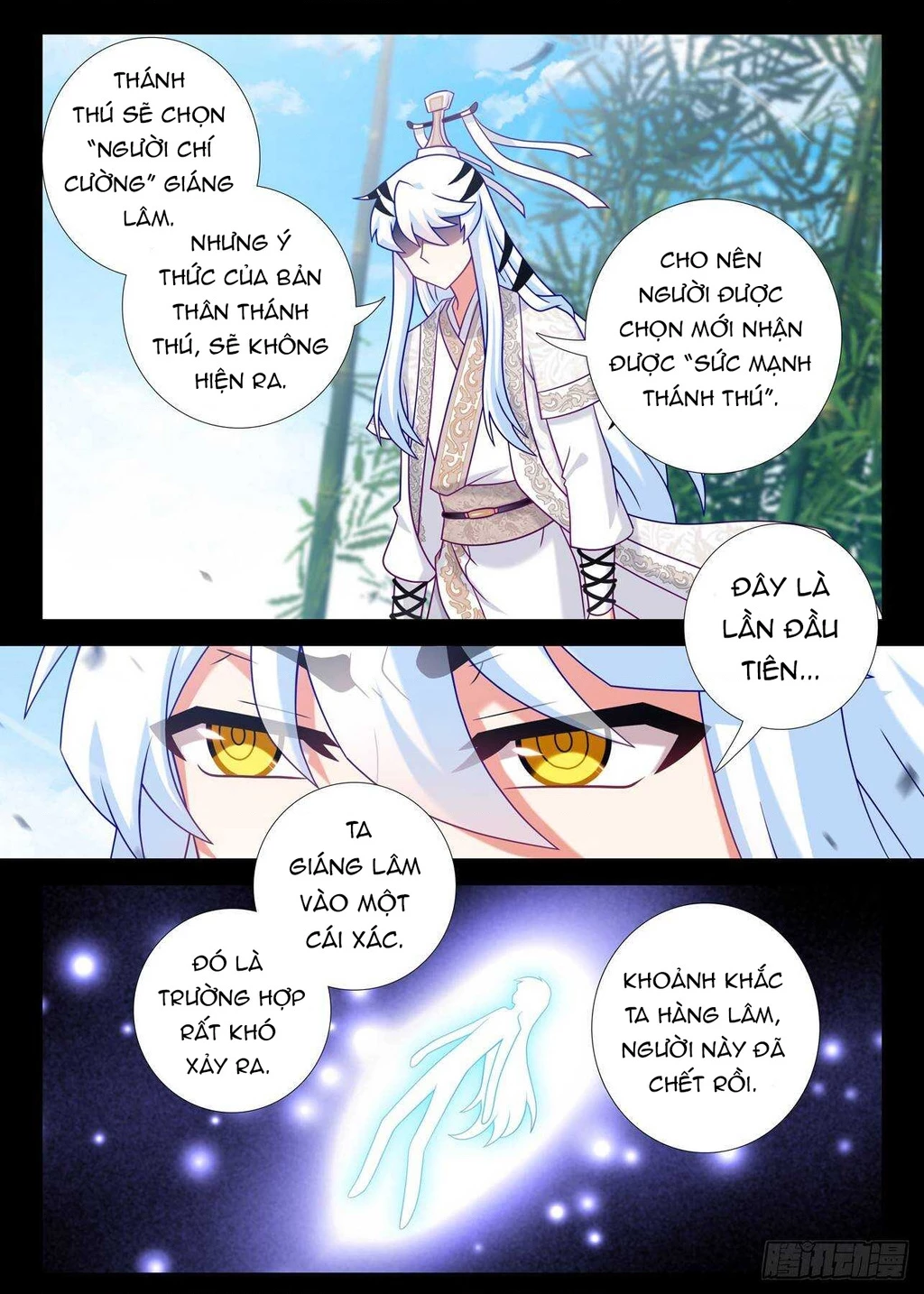 Ta Không Phải Là Giáo Chủ Chapter 156 - 4