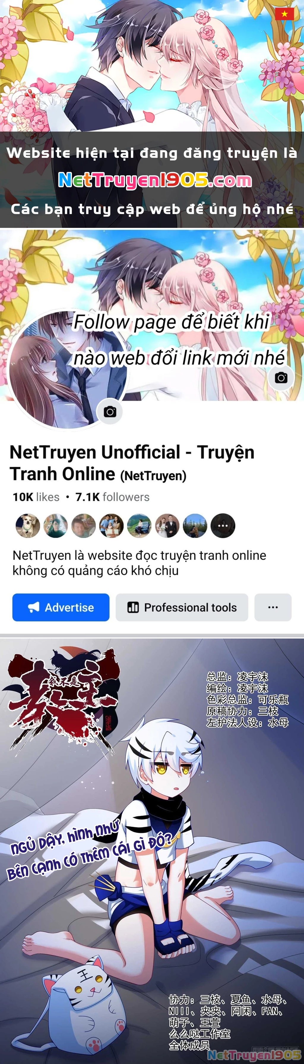 Ta Không Phải Là Giáo Chủ Chapter 157 - 1
