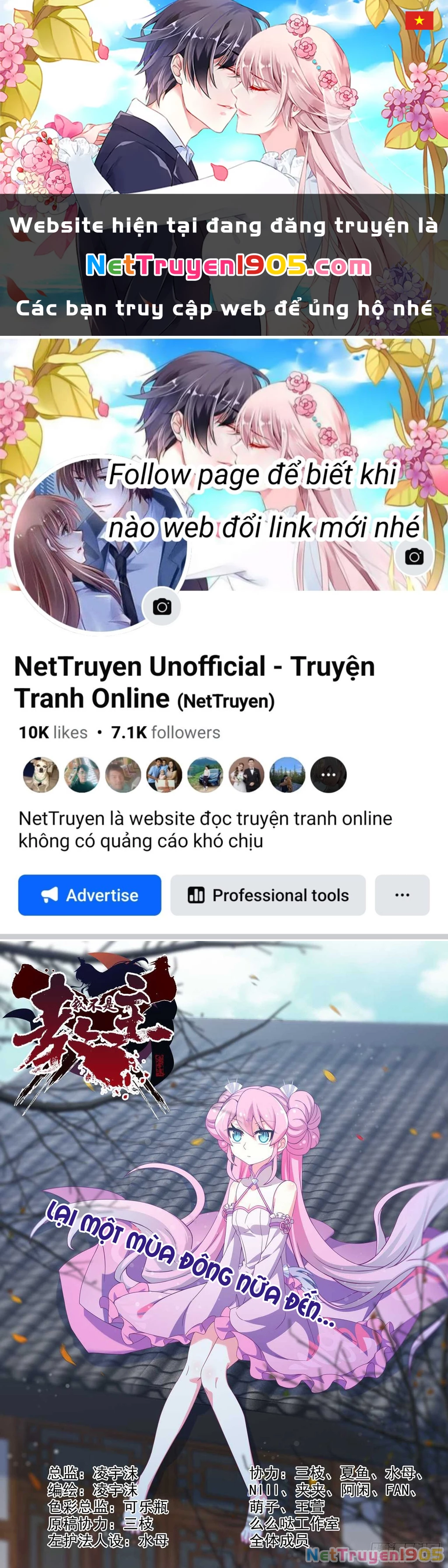 Ta Không Phải Là Giáo Chủ Chapter 158 - 1