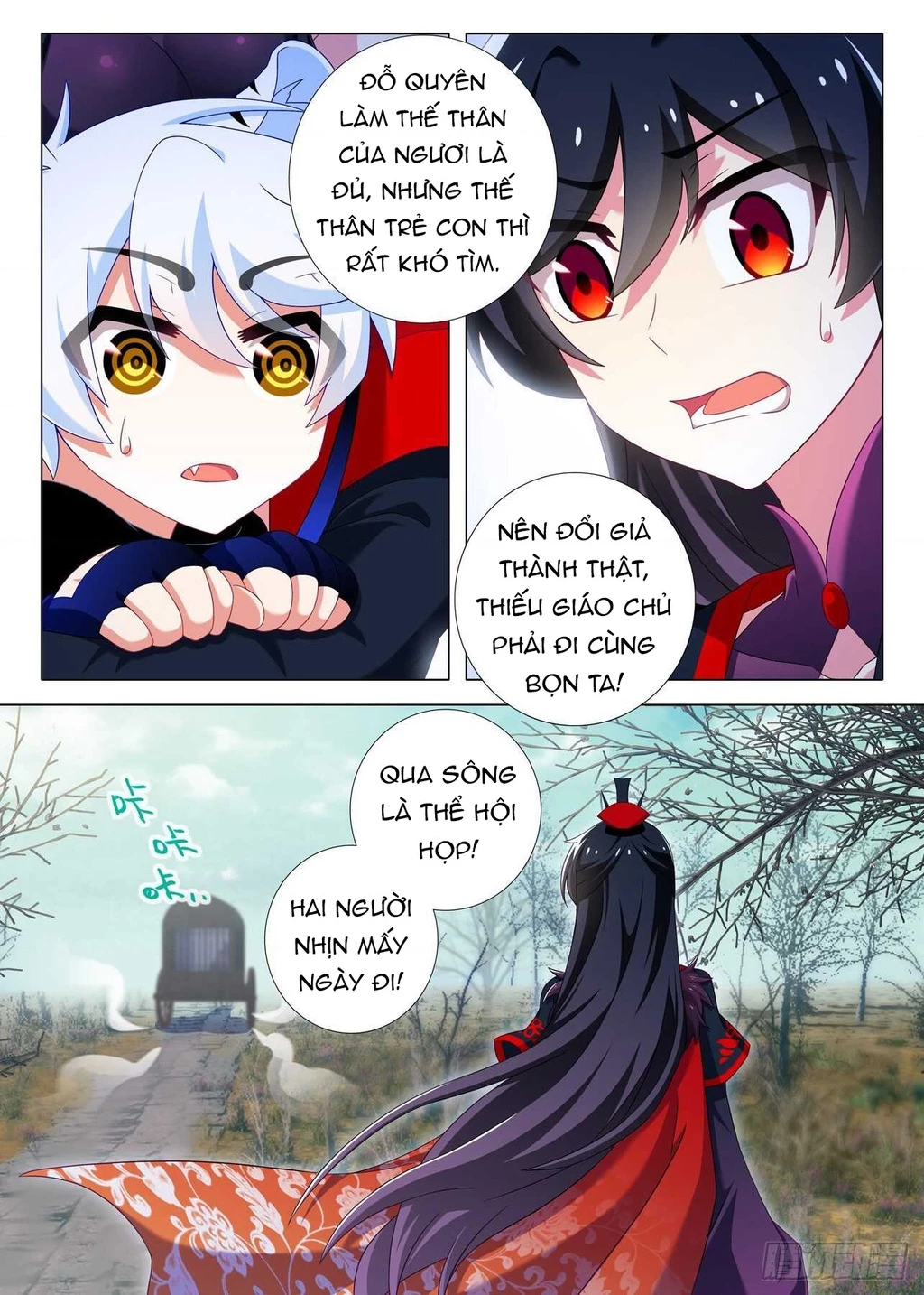 Ta Không Phải Là Giáo Chủ Chapter 158 - 6