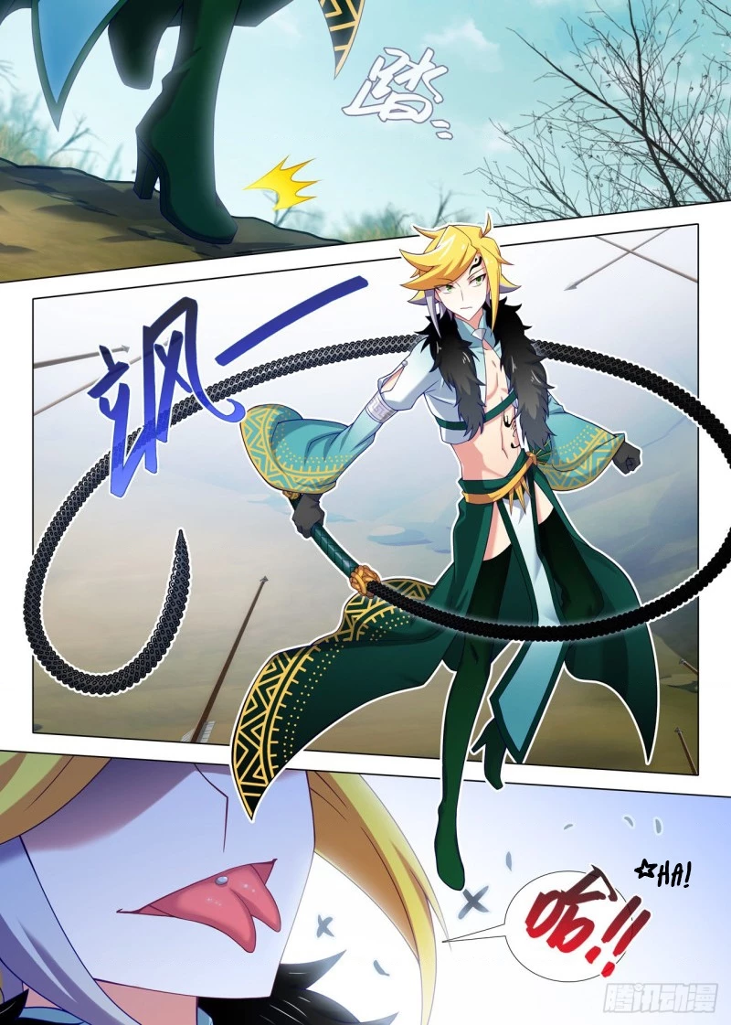 Ta Không Phải Là Giáo Chủ Chapter 159 - 6
