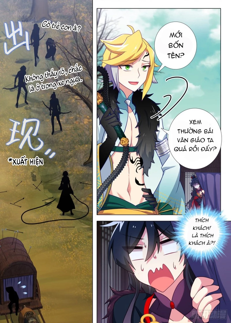 Ta Không Phải Là Giáo Chủ Chapter 159 - 8