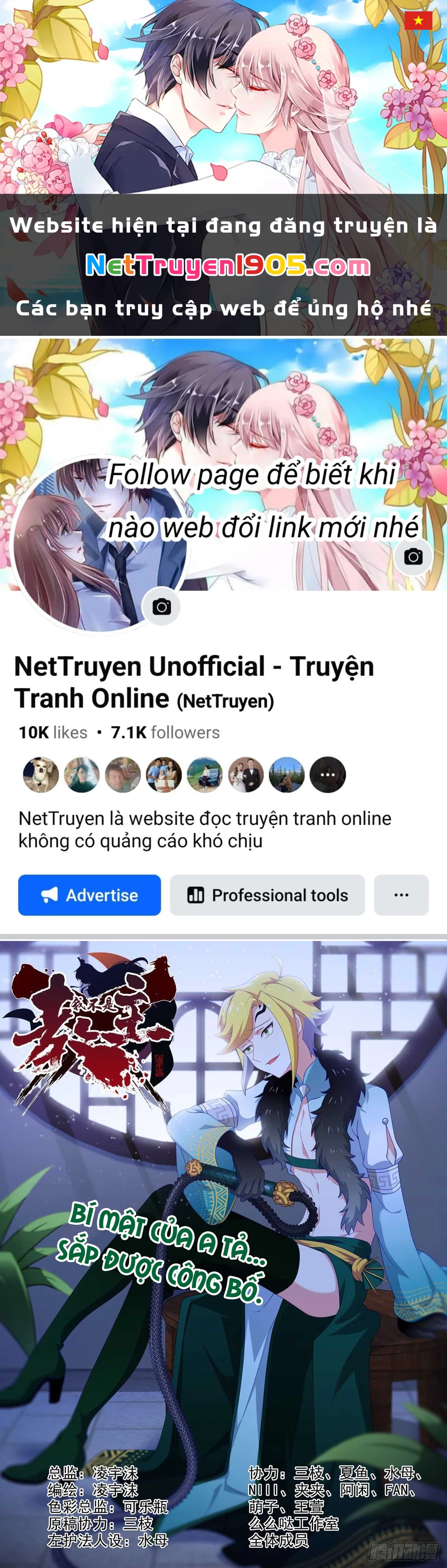 Ta Không Phải Là Giáo Chủ Chapter 160 - 1