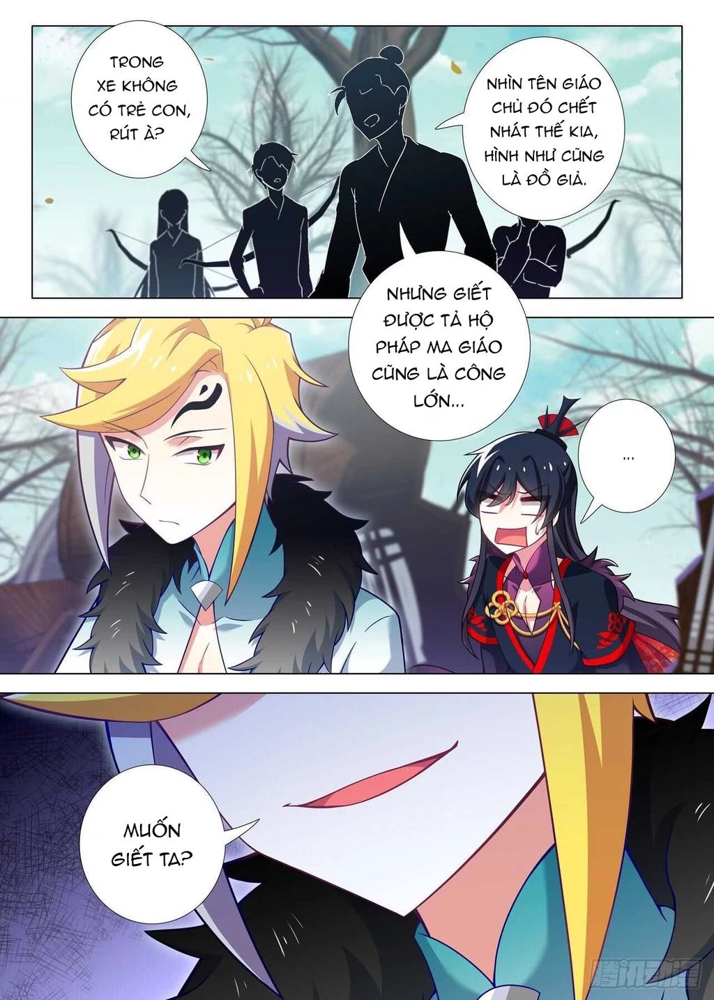 Ta Không Phải Là Giáo Chủ Chapter 160 - 3