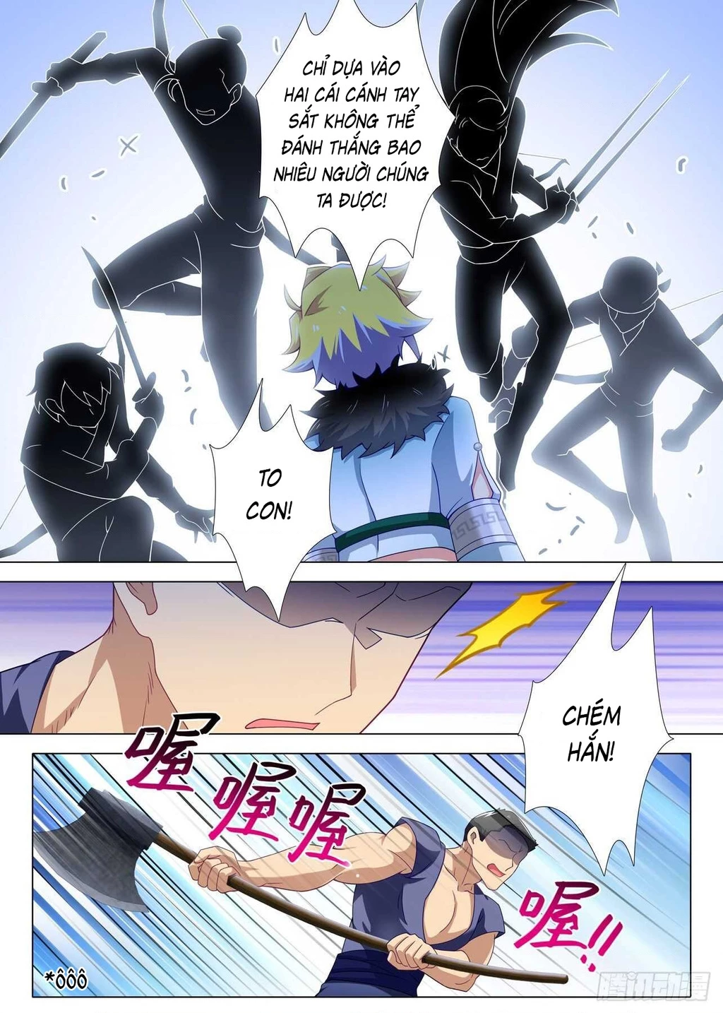 Ta Không Phải Là Giáo Chủ Chapter 160 - 5