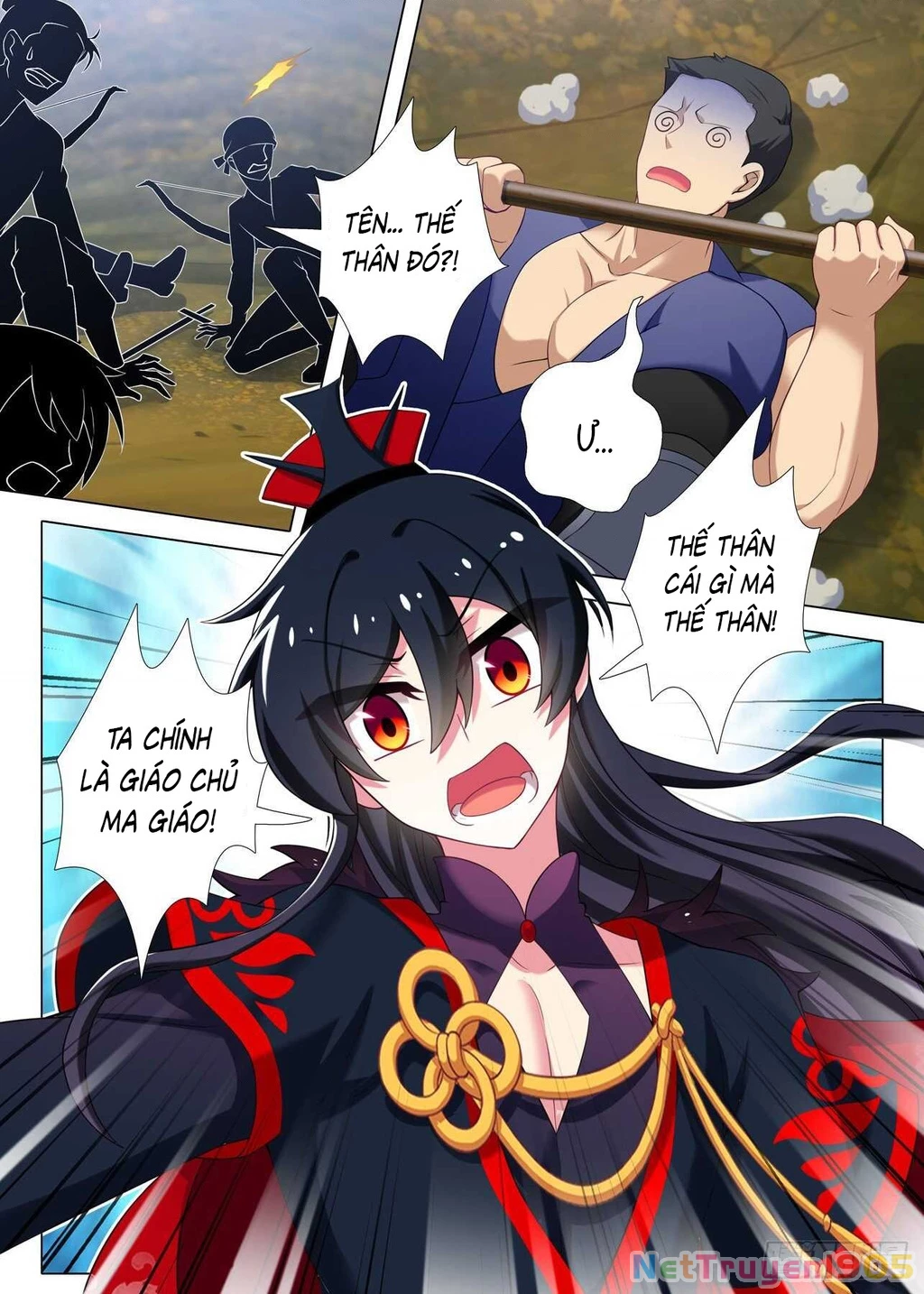 Ta Không Phải Là Giáo Chủ Chapter 160 - 7