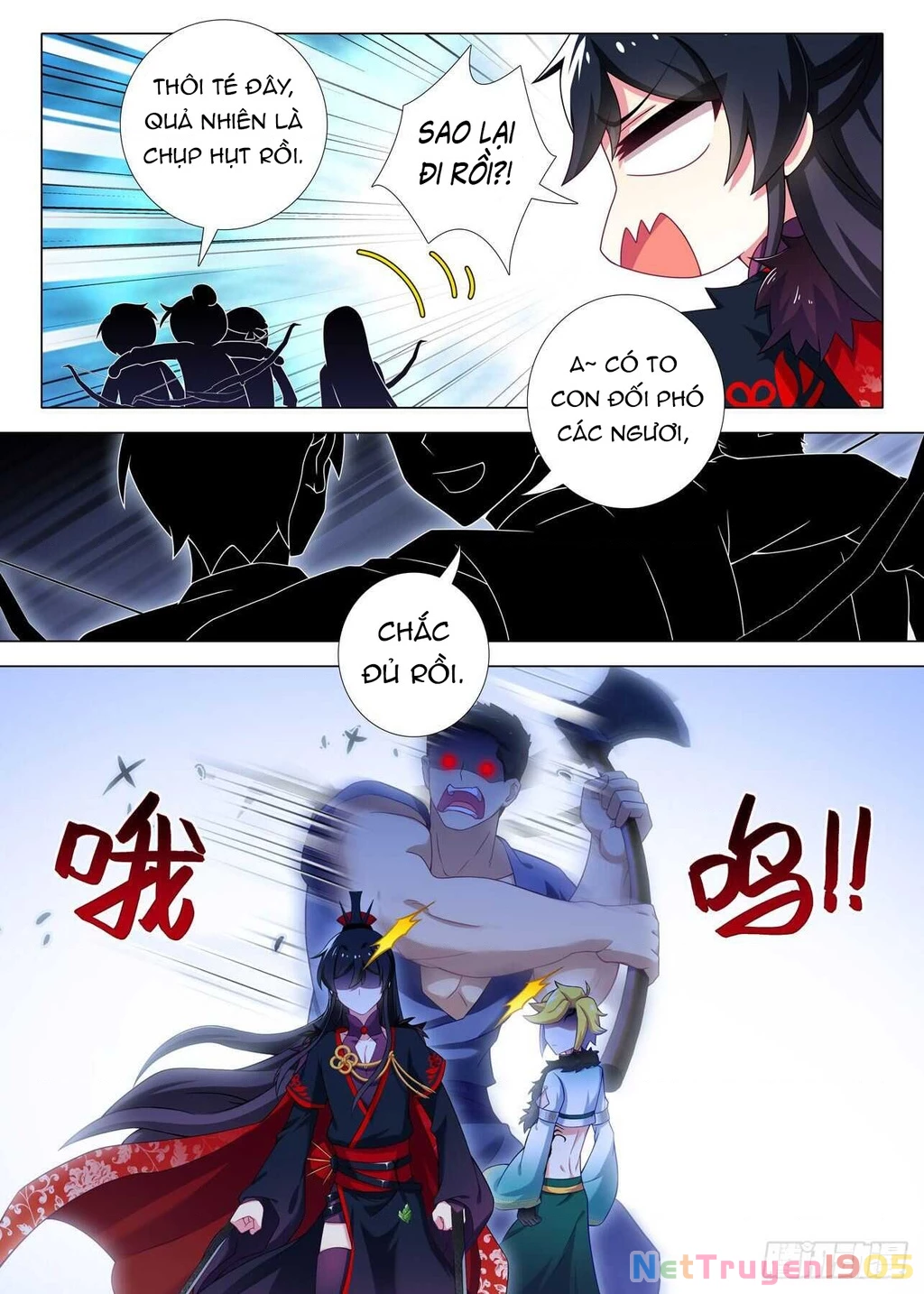 Ta Không Phải Là Giáo Chủ Chapter 160 - 9