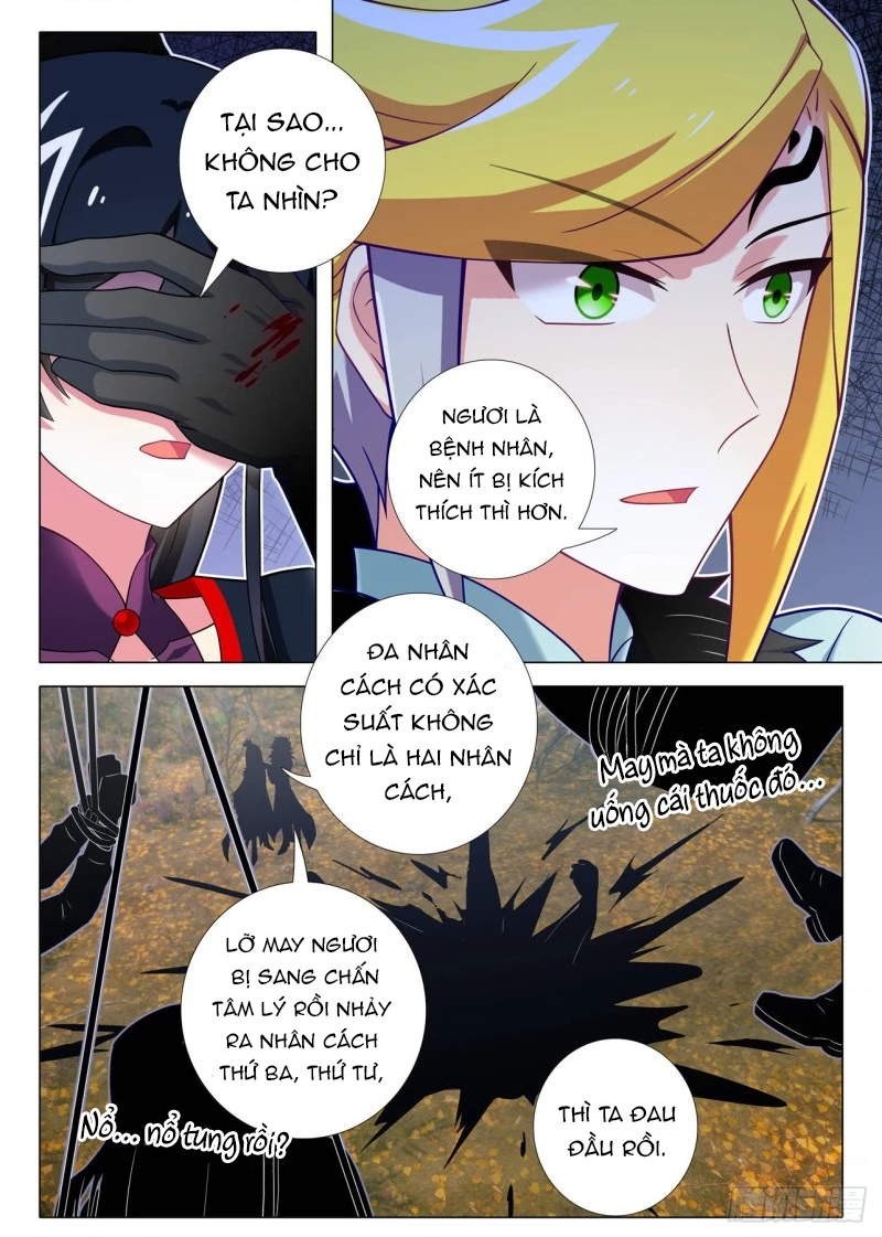 Ta Không Phải Là Giáo Chủ Chapter 161 - 9
