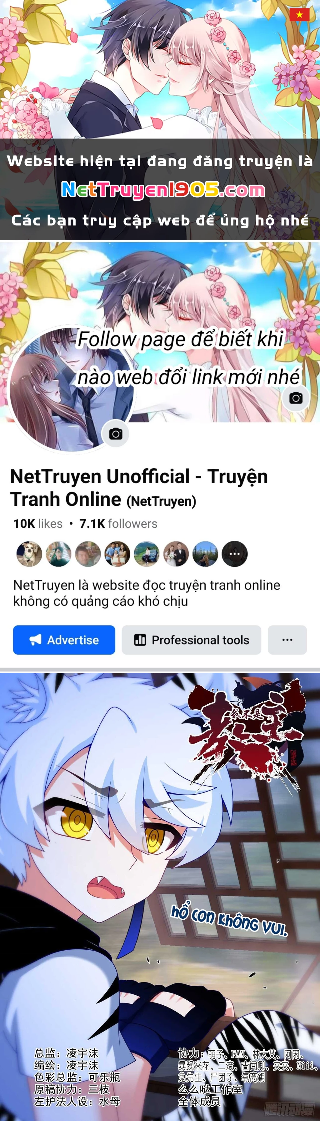 Ta Không Phải Là Giáo Chủ Chapter 162 - 1