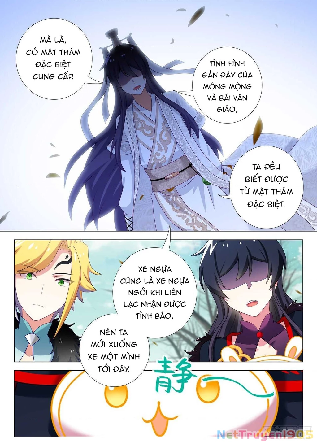 Ta Không Phải Là Giáo Chủ Chapter 163 - 3