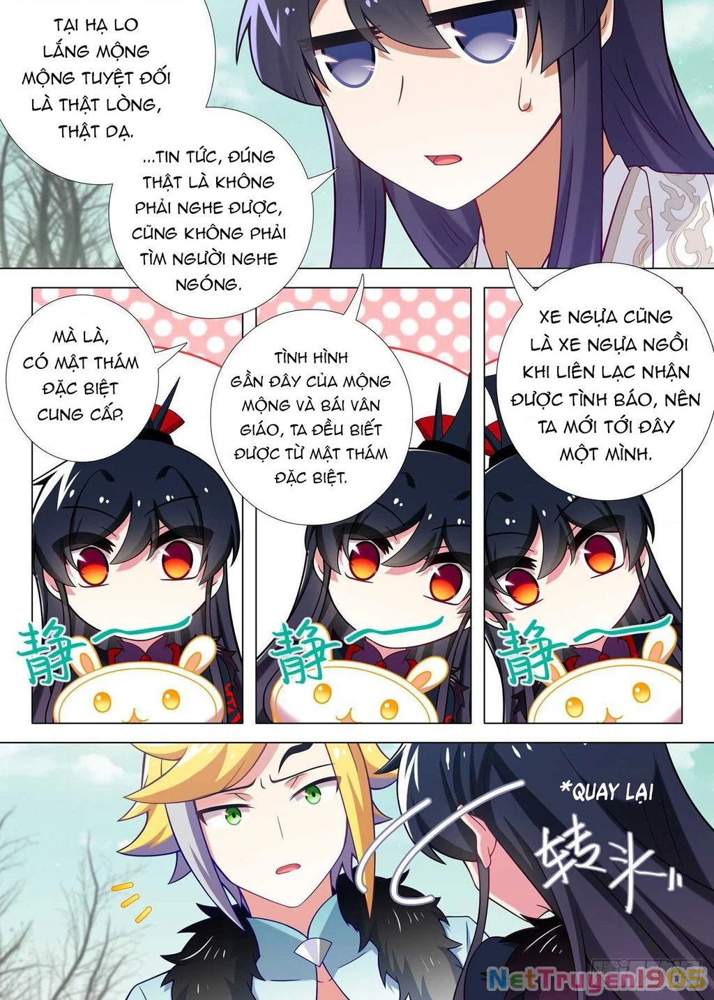 Ta Không Phải Là Giáo Chủ Chapter 163 - 5