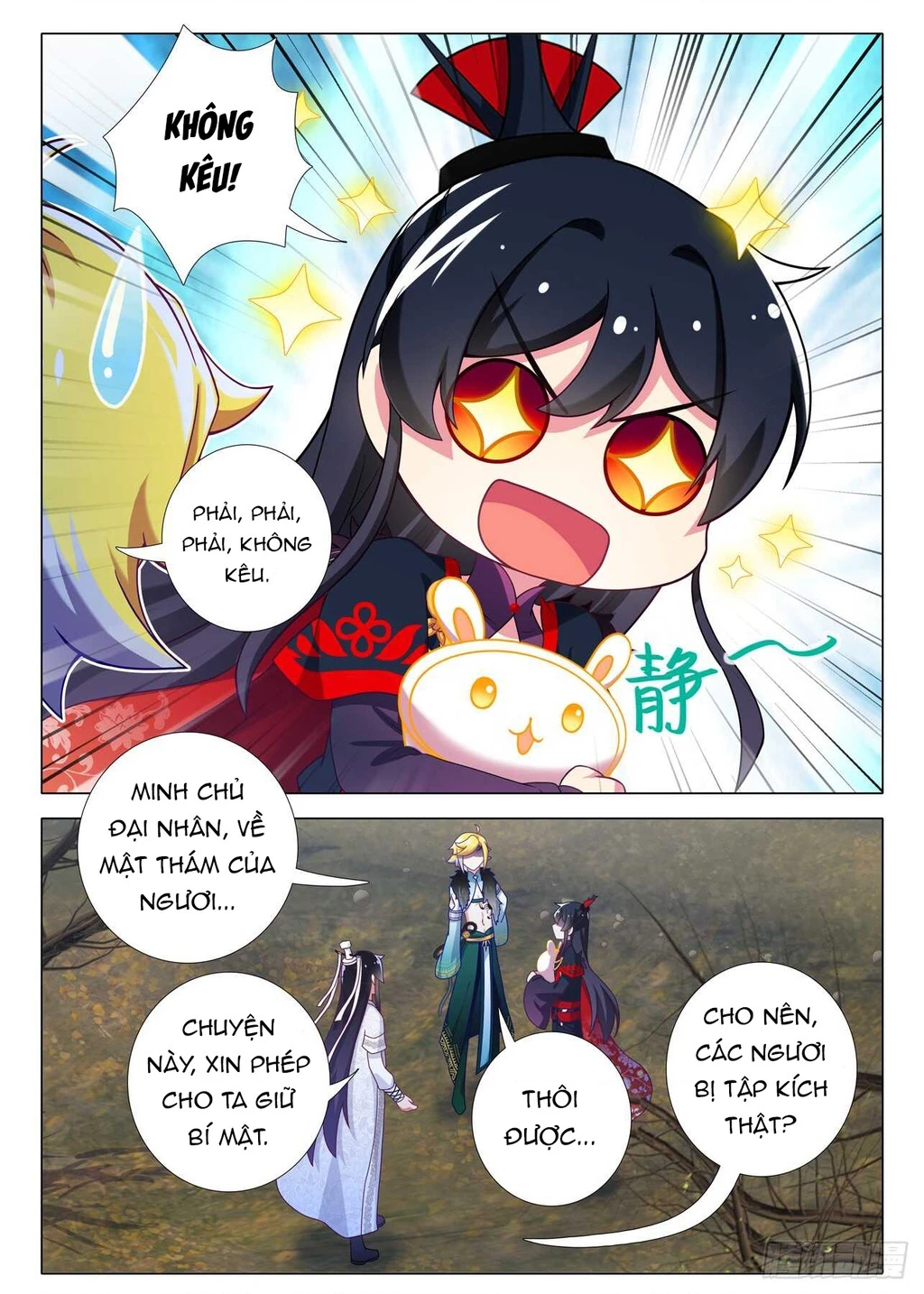 Ta Không Phải Là Giáo Chủ Chapter 163 - 6