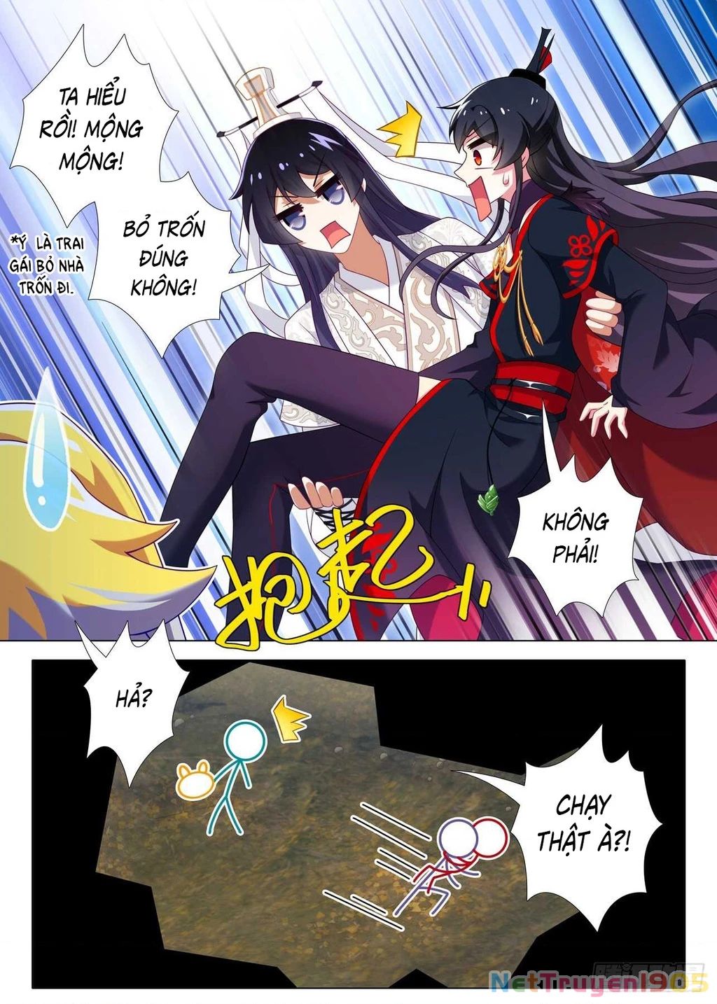 Ta Không Phải Là Giáo Chủ Chapter 163 - 10