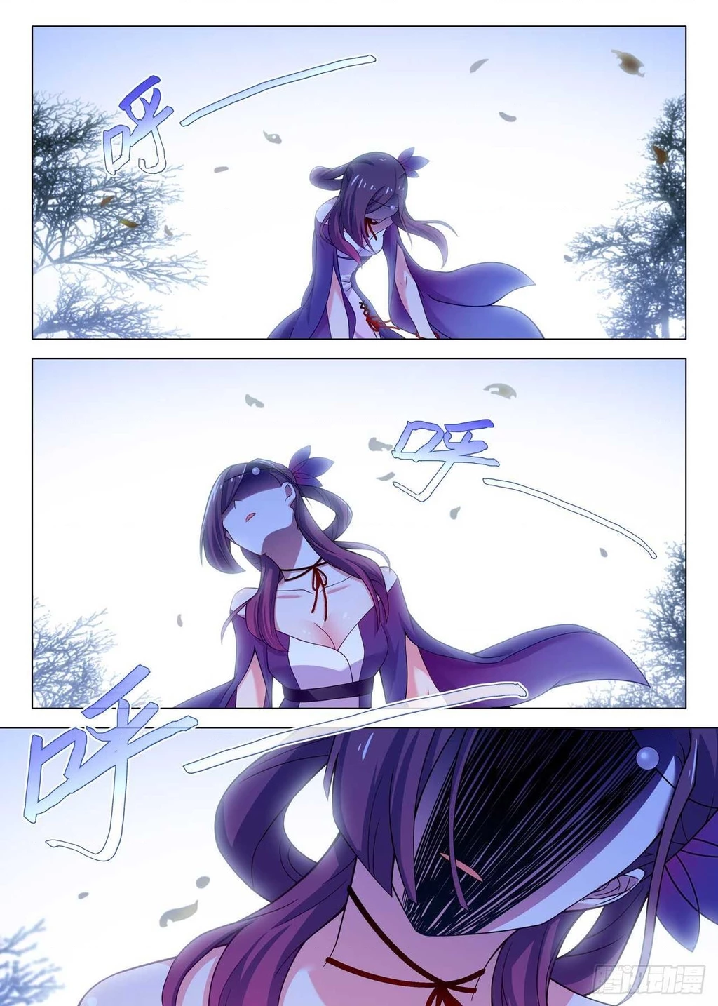 Ta Không Phải Là Giáo Chủ Chapter 165 - 2