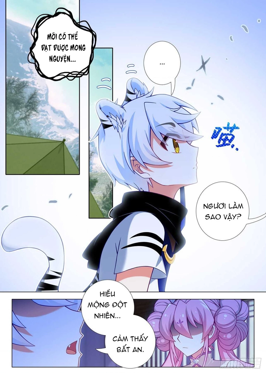 Ta Không Phải Là Giáo Chủ Chapter 165 - 10