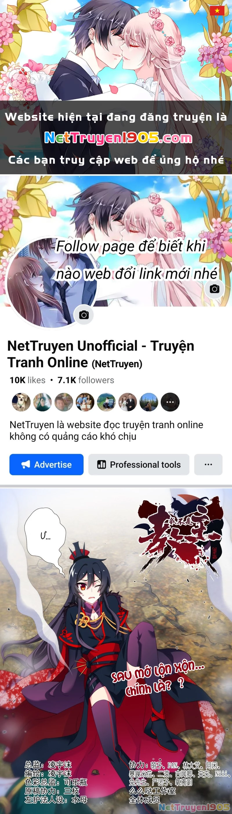 Ta Không Phải Là Giáo Chủ Chapter 166 - 1