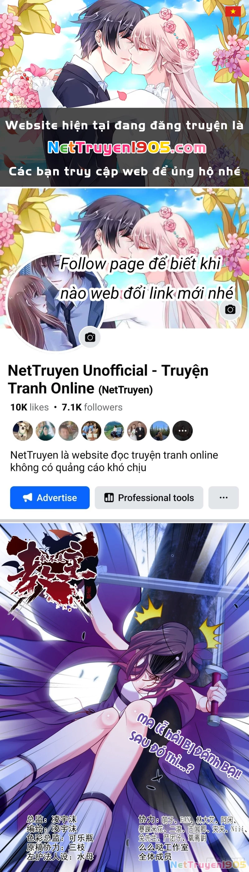 Ta Không Phải Là Giáo Chủ Chapter 168 - 1