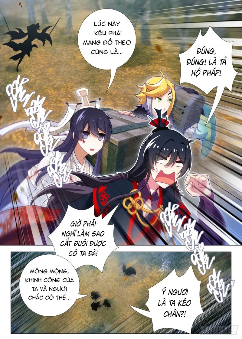 Ta Không Phải Là Giáo Chủ Chapter 169 - 3