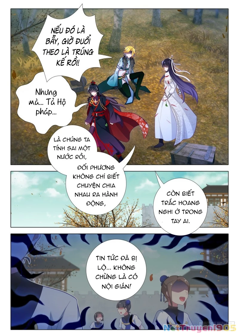 Ta Không Phải Là Giáo Chủ Chapter 170 - 3