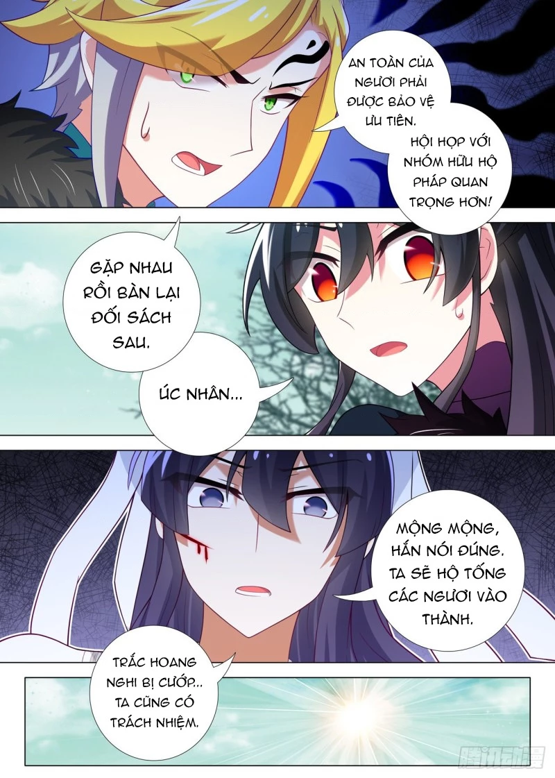 Ta Không Phải Là Giáo Chủ Chapter 170 - 4