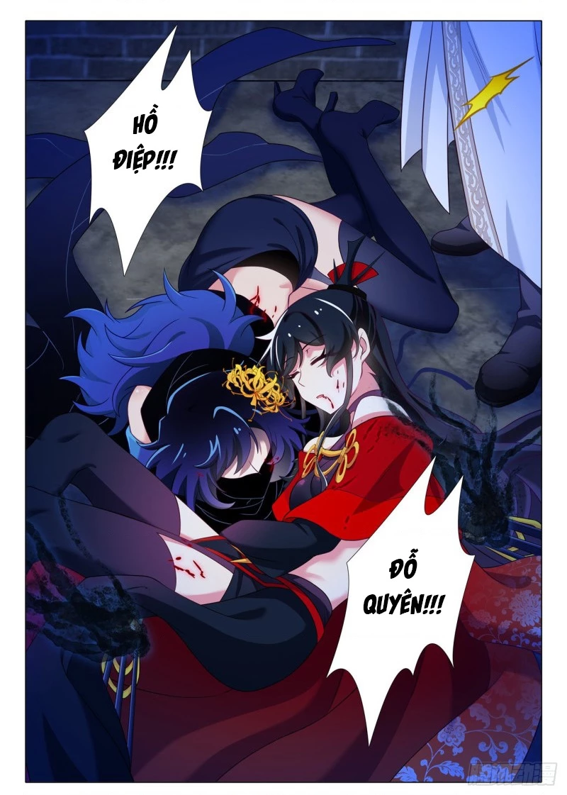 Ta Không Phải Là Giáo Chủ Chapter 170 - 9