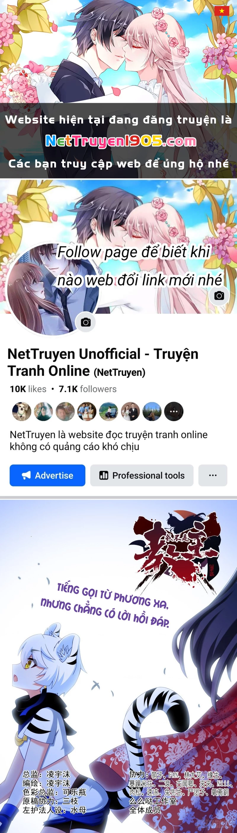 Ta Không Phải Là Giáo Chủ Chapter 171 - 1