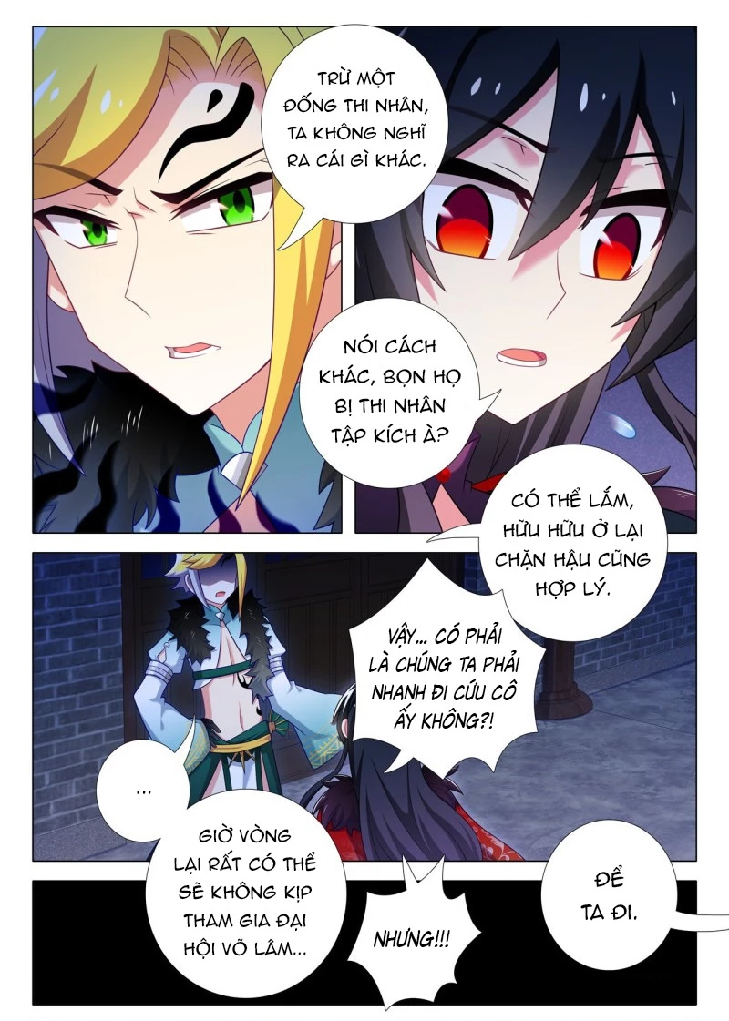 Ta Không Phải Là Giáo Chủ Chapter 171 - 8
