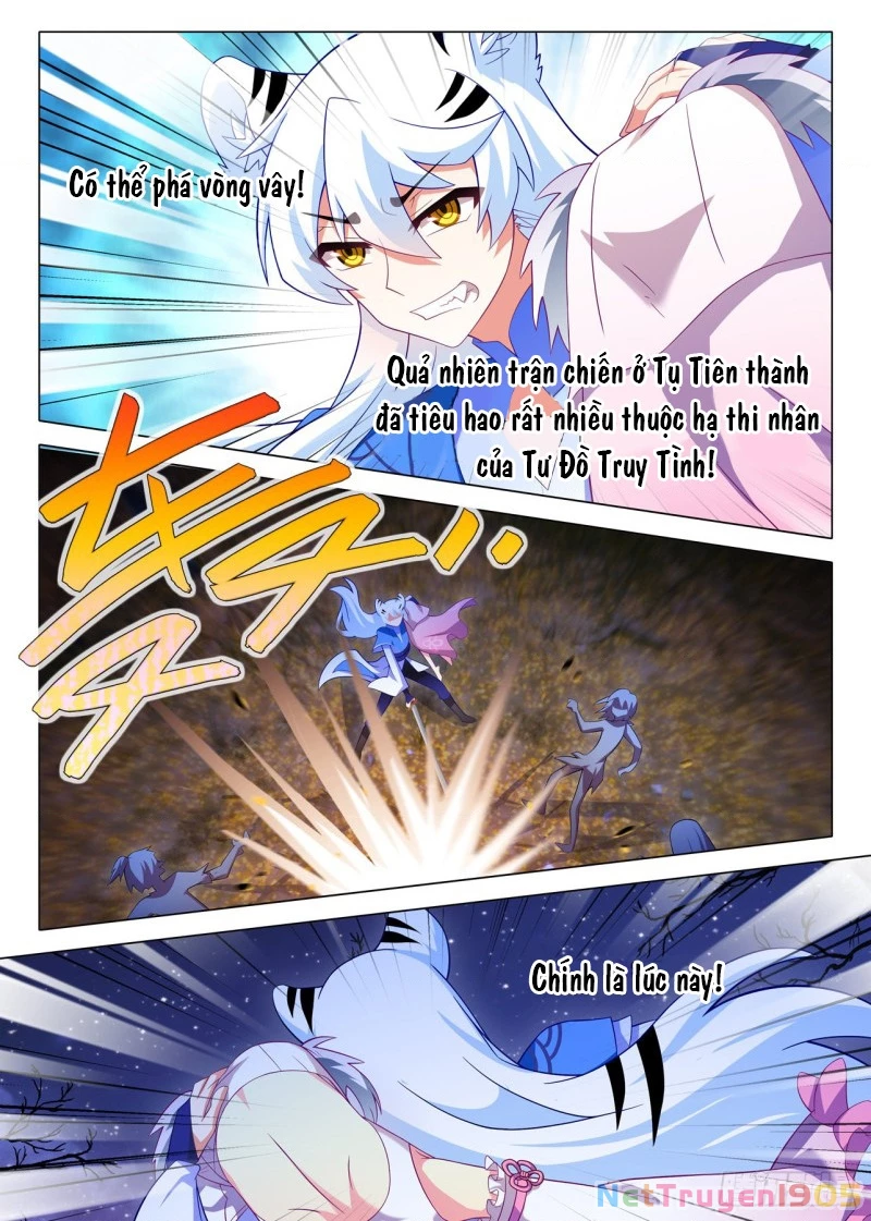 Ta Không Phải Là Giáo Chủ Chapter 172 - 9