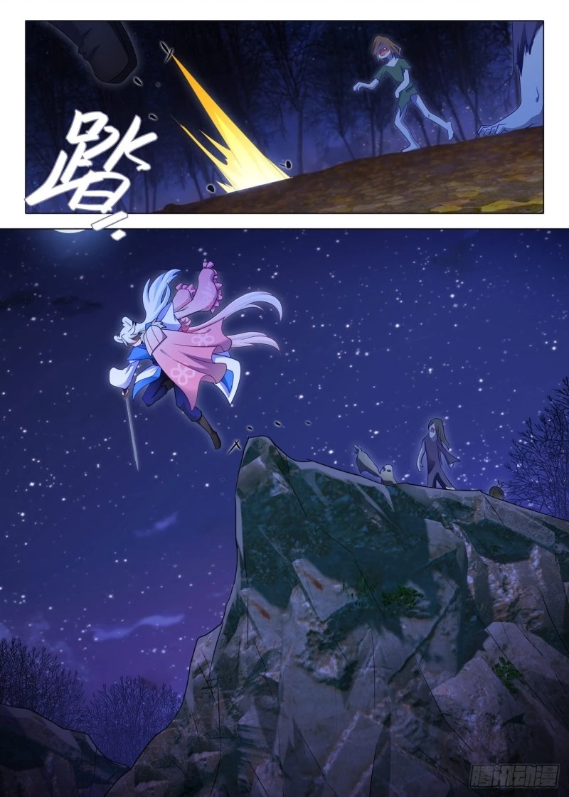 Ta Không Phải Là Giáo Chủ Chapter 172 - 10
