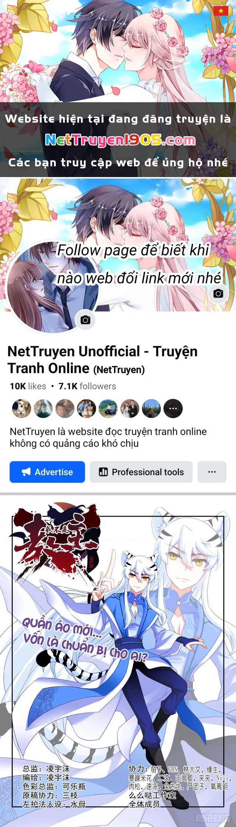 Ta Không Phải Là Giáo Chủ Chapter 173 - 1