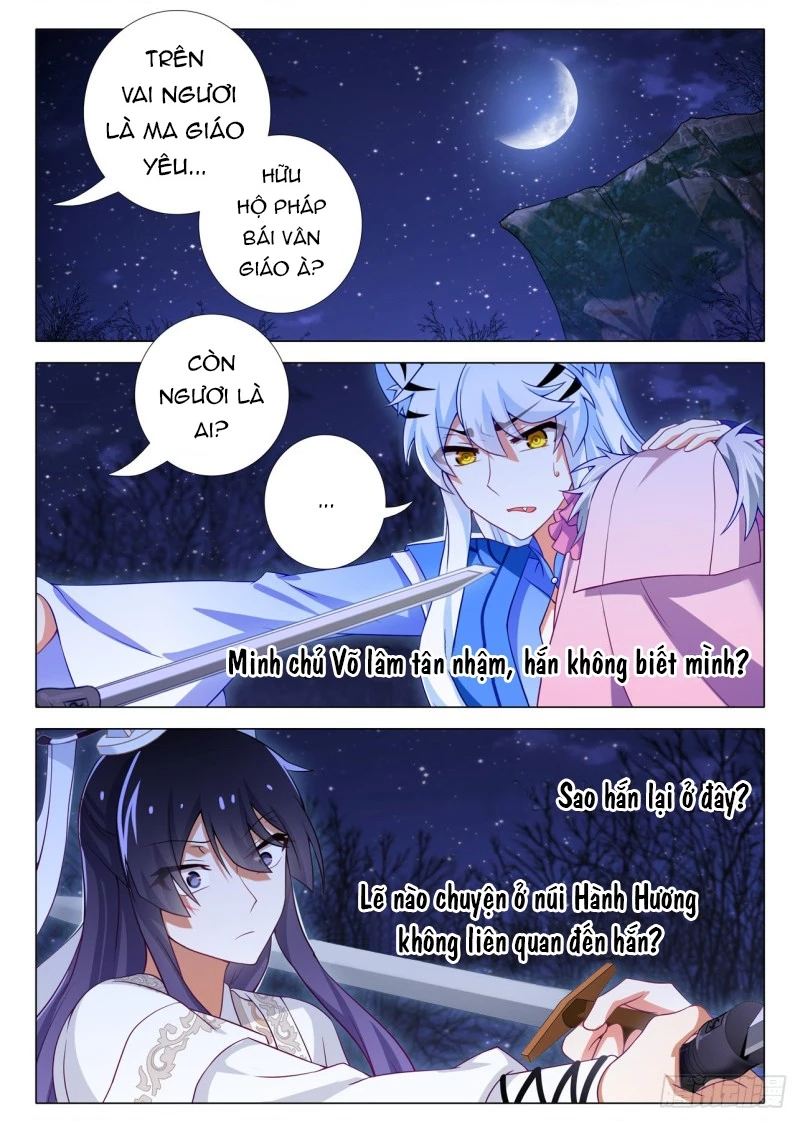 Ta Không Phải Là Giáo Chủ Chapter 173 - 2