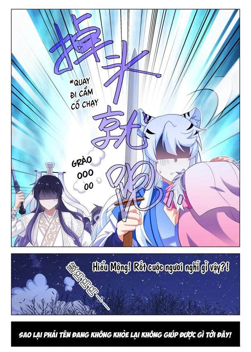 Ta Không Phải Là Giáo Chủ Chapter 173 - 6