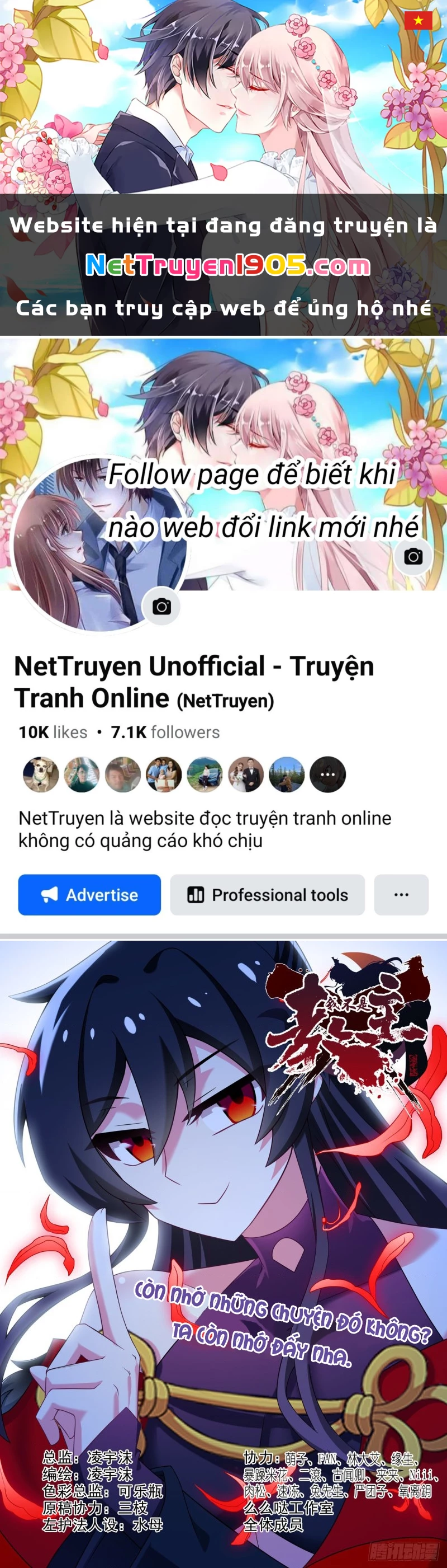 Ta Không Phải Là Giáo Chủ Chapter 174 - 1