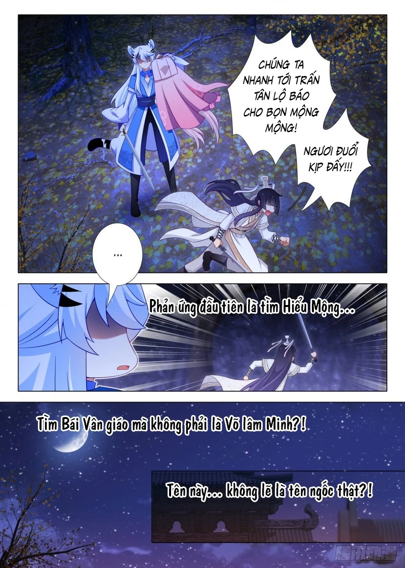 Ta Không Phải Là Giáo Chủ Chapter 175 - 5