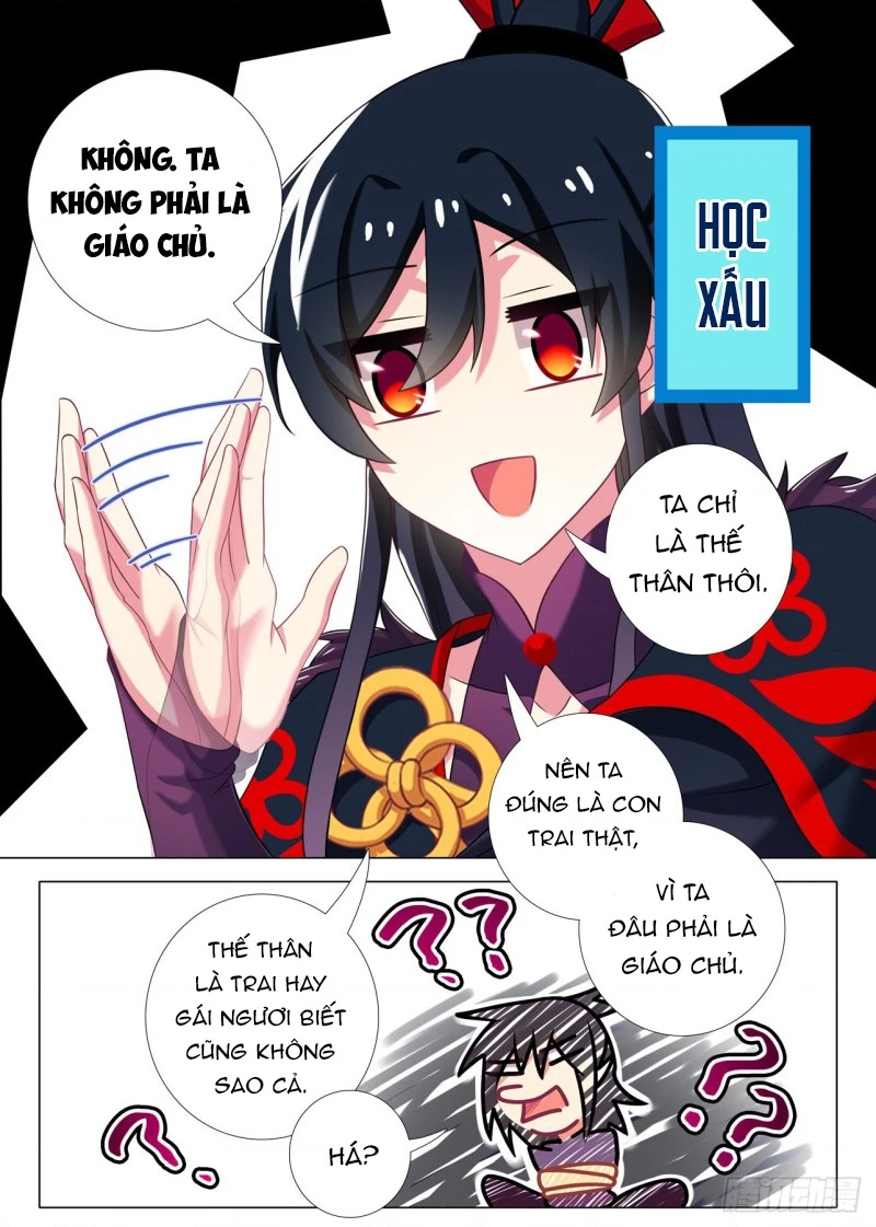 Ta Không Phải Là Giáo Chủ Chapter 175 - 11
