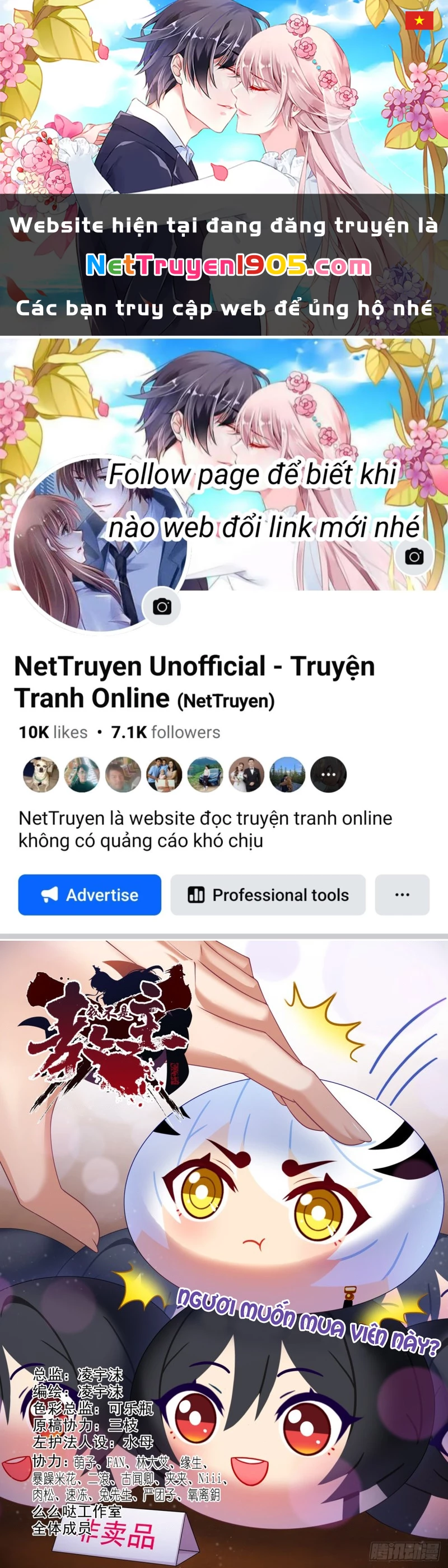 Ta Không Phải Là Giáo Chủ Chapter 178 - 1