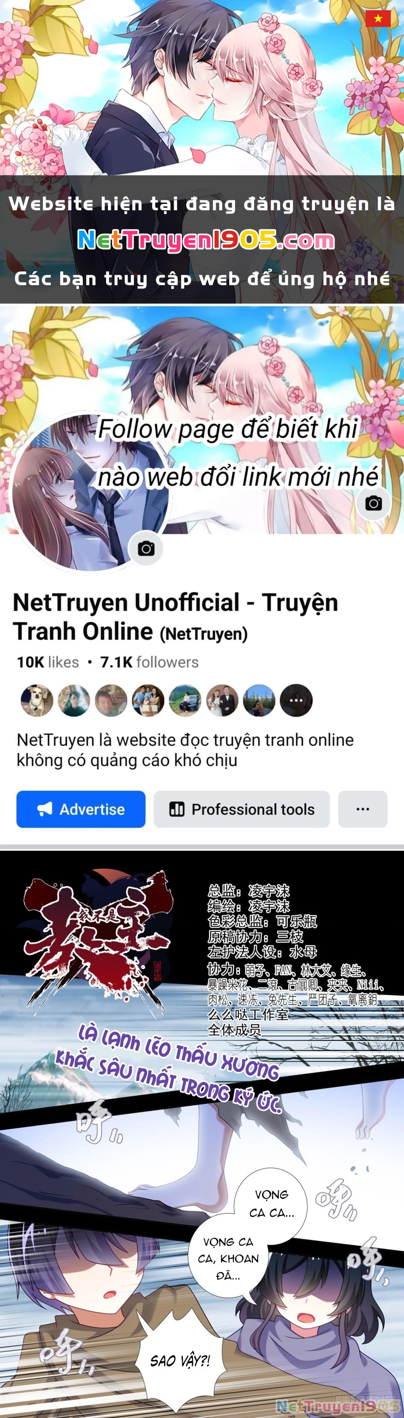 Ta Không Phải Là Giáo Chủ Chapter 179 - 1