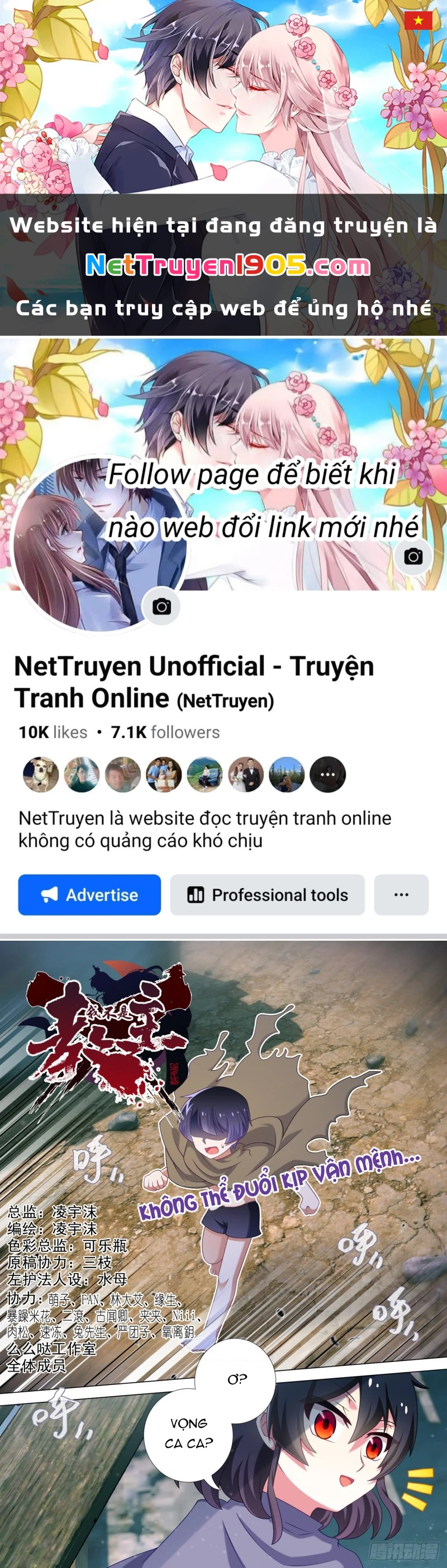 Ta Không Phải Là Giáo Chủ Chapter 180 - 1