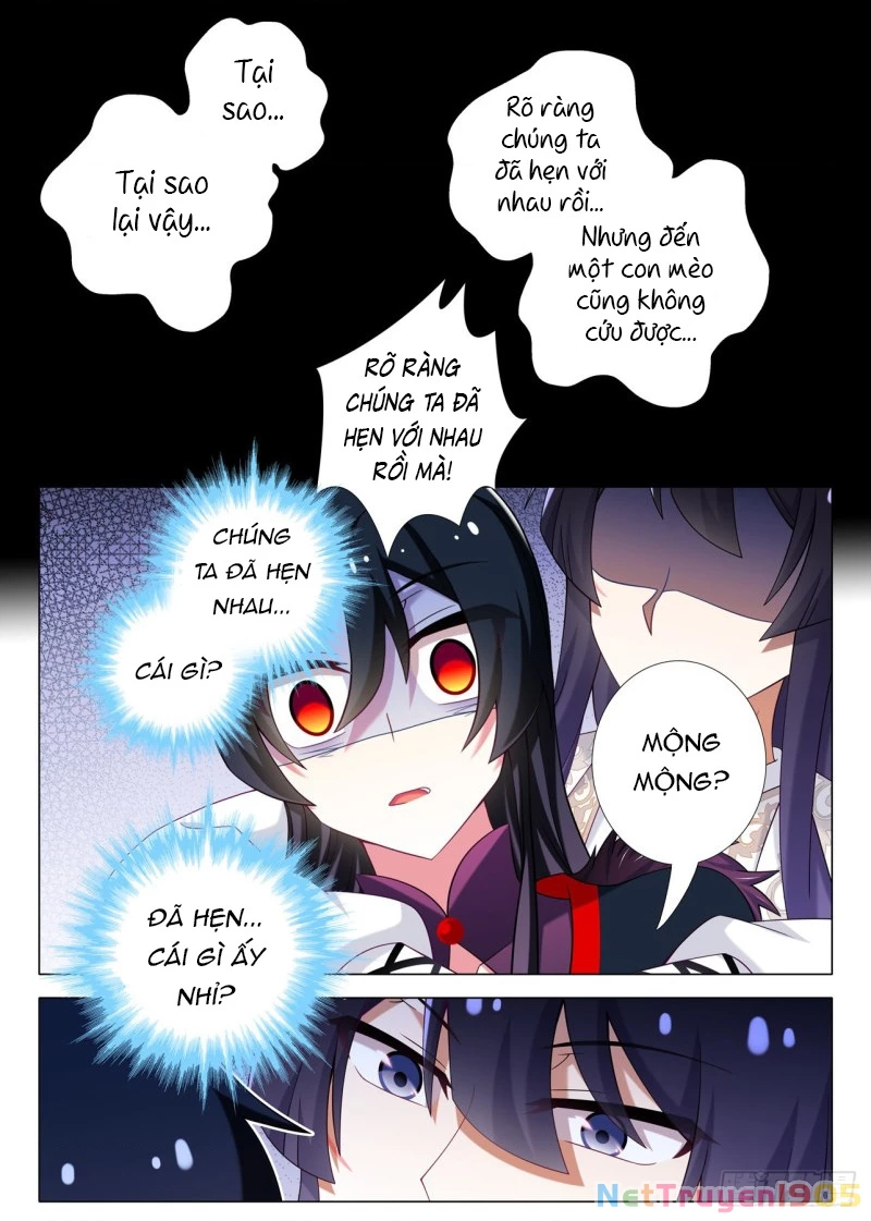 Ta Không Phải Là Giáo Chủ Chapter 180 - 7