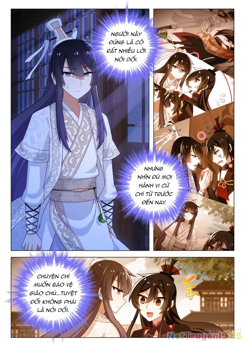 Ta Không Phải Là Giáo Chủ Chapter 181 - 6