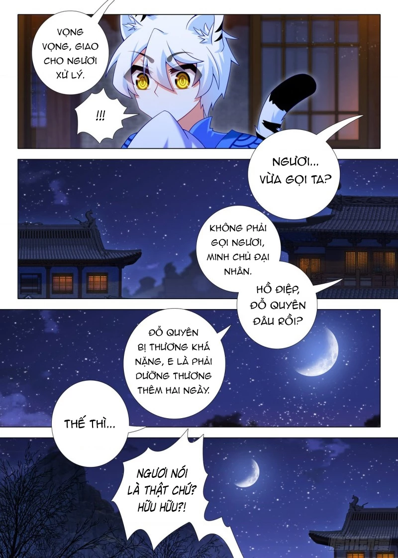 Ta Không Phải Là Giáo Chủ Chapter 181 - 9